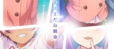 サムネイル_2